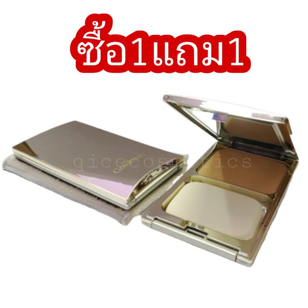 แท้ % ตลับจริง*2 ตลับ Goldberry Compact Foundation SPF25 PA ++ แป้งผสมรองพื้น ปกปิดเนียนสนิท ติดผิวหน้า 10g.