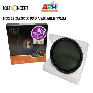 K&amp;F FILTER ND2-32 NANO-X PRO VARIABLE 77MM