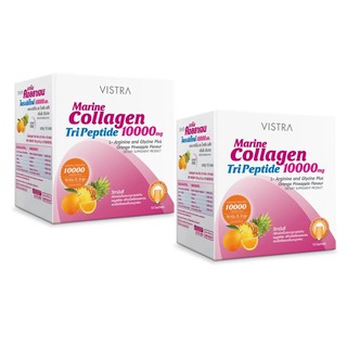 VISTRA MARINE COLLAGENผสมL-ARGININE AND GLYCINE ส้มสับปะรด(10 ซอง) x 2 กล่อง