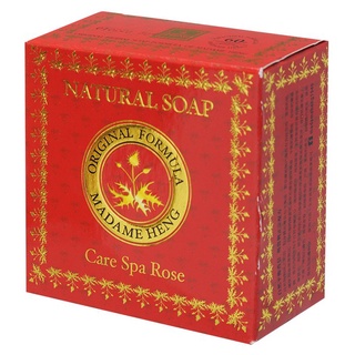 Madame Heng มาดามเฮง สบู่กุหลาบแคร์สปา 150 ก. Madam Heng Rose Soap Care Spa 150 g.อาบน้ำ