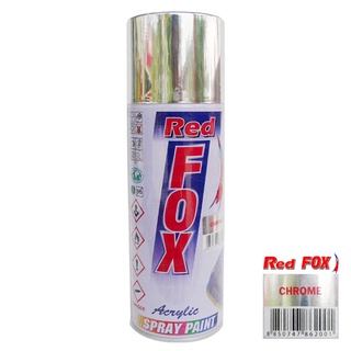 สีlสเปรย์โครเมี่ยม RedFox สี Red Fox Chrome Acrylic Spray Paint