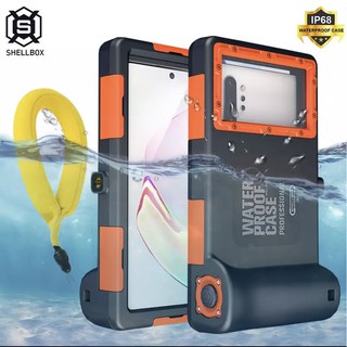 พร้อมส่ง ใหม่เคสกันน้ำ SHELLBOX Waterproof Diving Case 49ft Underwater Camera Cover for ios andrio กันน้ำได้15เมตร