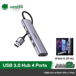 UGREEN รุ่น 20805 USB 3.0 Hub with 4 Port Expansion for Laptop, PS5, PS4, Xbox Surface,