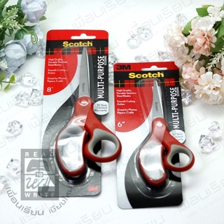 กรรไกรสก๊อตซ์ Multi - Precision Scissors