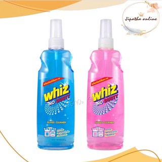 (360 มล.) Whiz วิซ โนดัสต์ น้ำยาเช็ดกระจก เช็ดกระจก