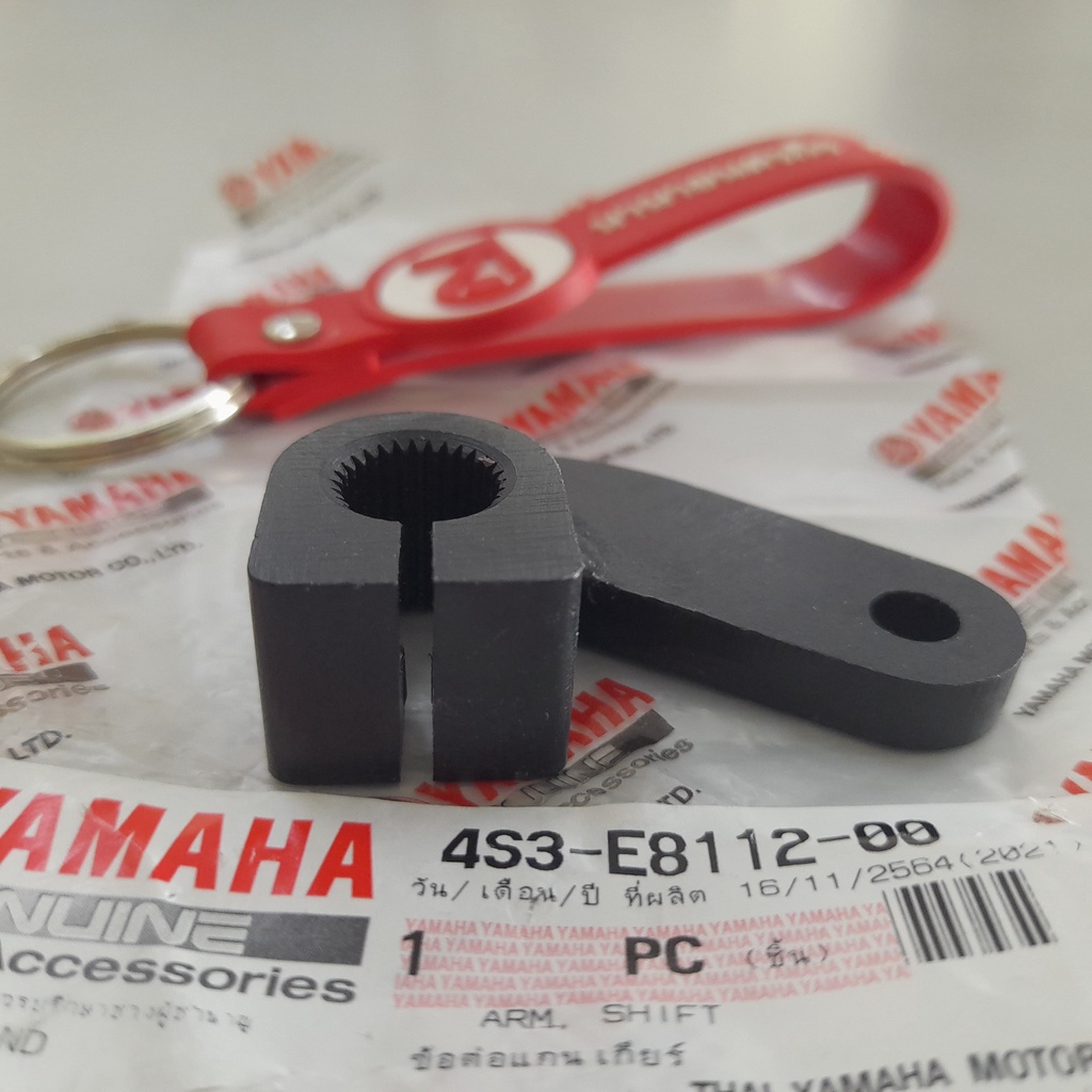 4S3E811200 ข้อต่อแกนเกียร์ X-1R YAMAHA แท้ 4S3-E8112-00 X1R