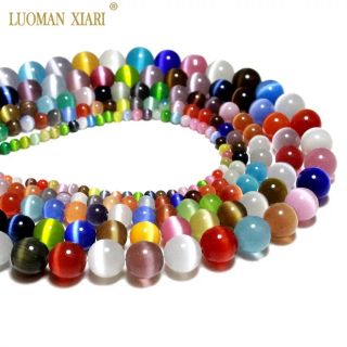 15นิ้ว)หินตาแมวหลากสี​ Colorful Cat Eye Round Natural Stone Beads For jewelry Making