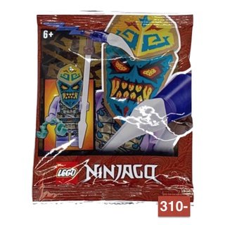 Lego_polybag_ NINJAGO (Polybag)