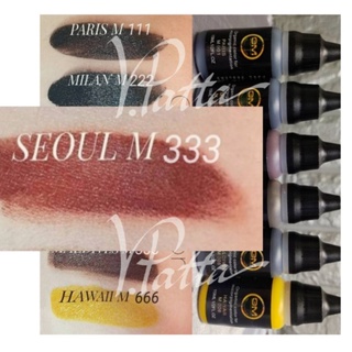 GM สีสักคิ้ว M333 Seoul สีส้มคาราเมล แก้คิ้วเขียว/คิ้วดำ 15ml ( สีสักปาก )