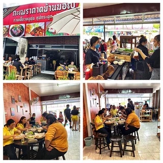 ซอสผัดกะเพรา ปรุงสำเร็จสูตรเข้มข้นพริกแห้ง จากร้านรสนิยม อิสลามทานได้ 250ml