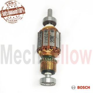 ทุ่นไฟฟ้า BOSCH GSS1400