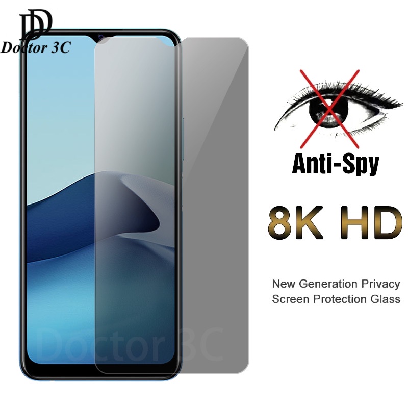 2.5D Full Anti Spy PrivacyกระจกนิรภัยสําหรับVIVO Y19s Y02s Y76 Y15s Y15a Y72 Y33s Y21 Y21s Y21t Y20 