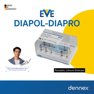 ชุดหัวขัด EVE " DIAPOL-DIAPRO " Set RA 10 Recommended By DR. Tanawat Ritkajorn