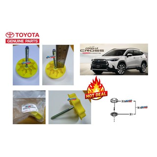 (ของแท้) ที่ล็อค ยางอะไหล่ โตโยต้า ครอส Toyota Cross ปี 2020-2021 เบิกศูนย์