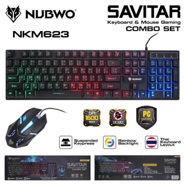 Kapong NUBWO USB KEYBOARD & MOUSE SAVITAR รหัส NKM623 KEYBOARD คีย์บอร์ดมีไฟ คีย์บอร์ดเกมมิ่ง คีย์บอ
