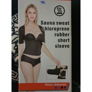 Sauna sweat chloroprene rubber short sleeve เสื้อกั๊กกระชับสัดส่วนวัสดุ ช่วยให้ร่างกายของคุณอบอุ่น