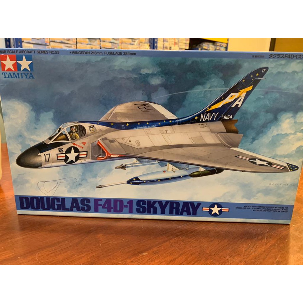 Tamiya 6105 Douglas F4D-1 Skyray 1/48 Scale Kit
