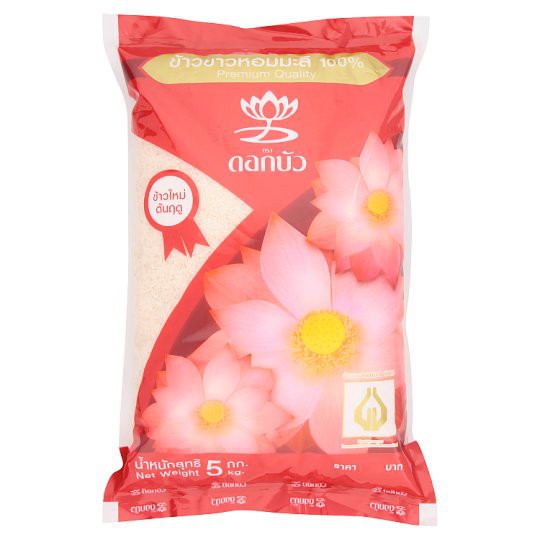 ราคาพิเศษ!! ดอกบัว ข้าวขาวหอมมะลิ 100% 5กก. Lotus, white rice, jasmine 100% 5 kg.