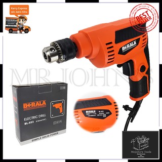 BERALA สว่านปรับรอบซ้าย-ขวา 6.5mm. รุ่น MT-653 Mr.Johns