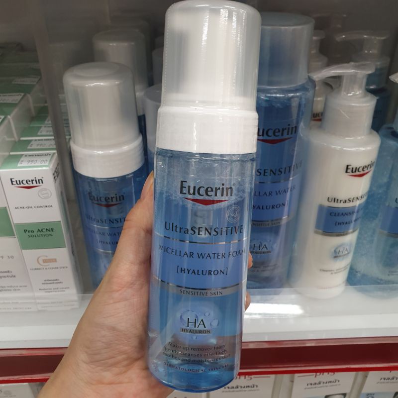 eucerin ultrasensitive hyaluron micellar water foam