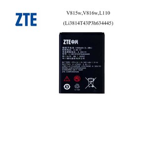 แบตเตอรี่ ZTE Li3814T43P3h634445(V815w,V816w,L110)