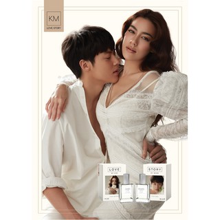 น้ำหอม KM Love Story Parfum 30 ml.