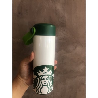 Starbucks stainless 12 oz