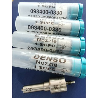 หัวฉีดรถยนต์ดีเซล DENSO เบอร์ G3S33