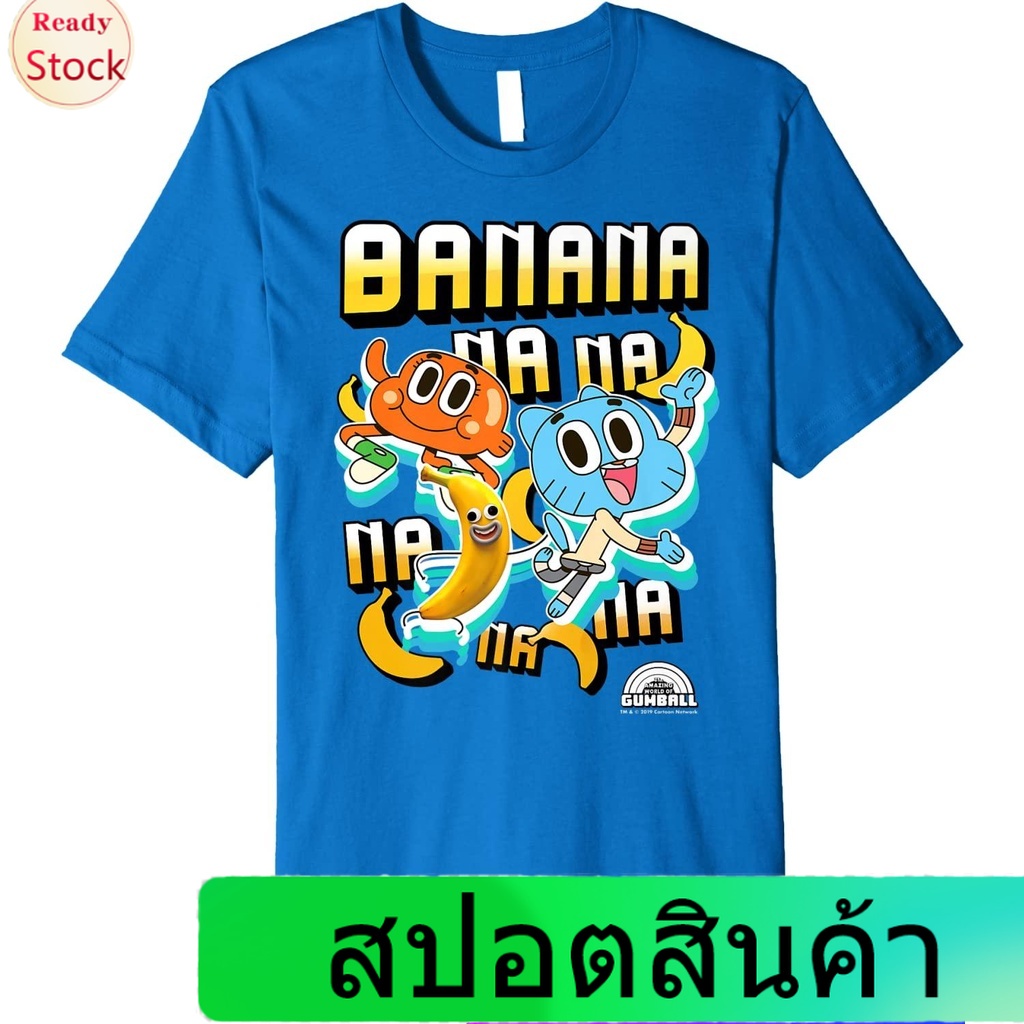 เสื้อยืดลำลอง CN The Amazing World Of Gumball Darwin Banana Na Na Na Premium T-Shirt The Amazing Wor