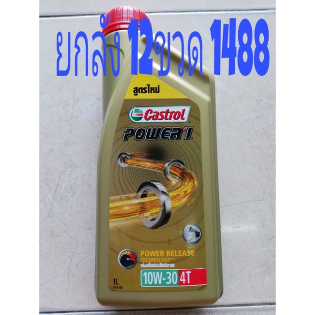 My Image 18
