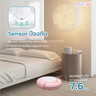 𝗔𝗨𝗧𝗢𝗕𝗢𝗧 หุ่นยนต์ดูดฝุ่น ถูพื้น อัจฉริยะ ยอดนิยม รุ่น MINI Lite รับประกันเครื่องและแบตเตอรี่ 1 ปี