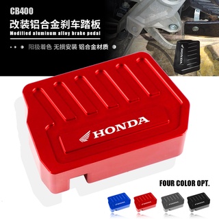 ●พร้อมส่ง●ที่เหยียบเท้า อลูมิเนียมอัลลอยด์ ขนาดใหญ่พิเศษ ดัดแปลง สําหรับ Honda CB400