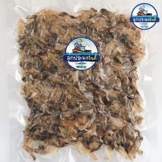 หอยเสียบตากแห้ง รสจืด 100g เพชรบุรี คัดพิเศษ สะอาด อร่อย