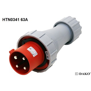 "Dako" Power Plug (เพาเวอร์ปลั๊ก) รุ่น HTN2341 63A 380V-415V 4Pin IP67 ตัวเมีย แบบกลางทาง