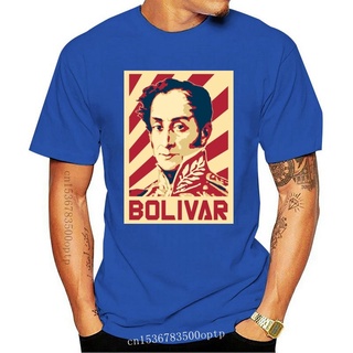 เสื้อยืดผ้าฝ้ายพิมพ์ลายขายดี ใหม่ เสื้อยืดลําลอง แขนสั้น พิมพ์ลาย Simon Bolivar Venezuela สไตล์เรโทร สําหรับผู้ชาย ผู้หญ