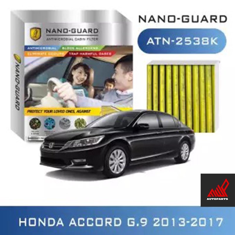 กรองแอร์ (ARCTIC NANO-GUARD ATN-2358K Honda Accord G9 (2013-2017)