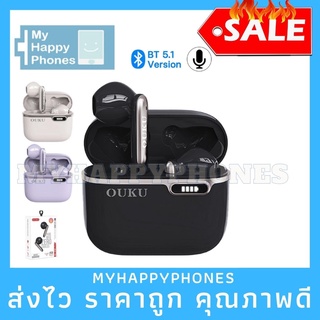 งานแท้✅OUKU UK04 หูฟังไร้สาย สำหรับ Android / IOS แบตอึดใช้ได้นาน มีไฟ LED บอกสถานะแบต ของเเท้!!