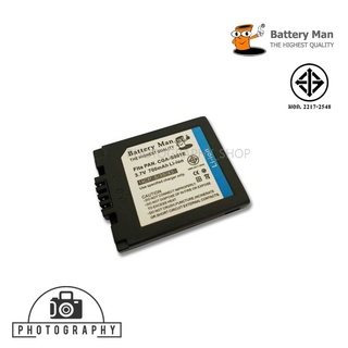 Battery Man BATT PANASONIC S001 / S001E / BCA7