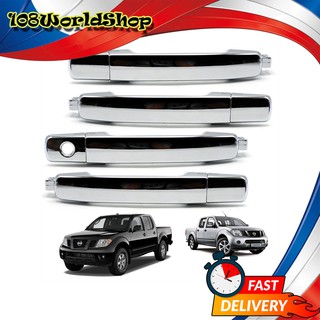 มือเปิดประตู หน้า หลัง ซ้าย ขวา เว้ารูกุญแจ 1รู สีชุปโครเมี่ยม 4Dr Lh+Rh Nissan  Frontier Navara D40 ปี2006 - 2014