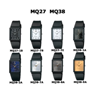 นาฬิกาCasio นาฬิกาข้อมือผู้หญิงผู้ชายกับนักเรียน รุ่นMQ-76 /MQ-38 ของแท้ กันน้ำ  สีดำ ประกันศูนย์ 1 ปี