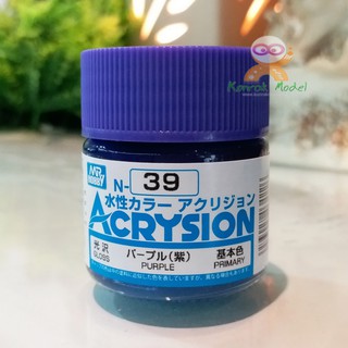 สีสูตรน้ำ Acrysion N39 PURPLE (Gloss) 10ml