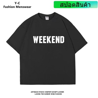 เสื้อยืดลําลอง แขนสั้น คอกลม พิมพ์ลายตัวอักษร โอเวอร์ไซซ์ แฟชั่นฤดูร้อน สําหรับผู้ชาย และผู้หญิง