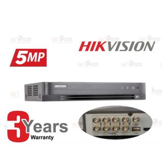 HIKVISION DVR รุ่น DS-7208HUHI-K1 เครื่องบันทึก 8ช่อง รองรับกล้อง 5ล้าน บันทึกH.265+