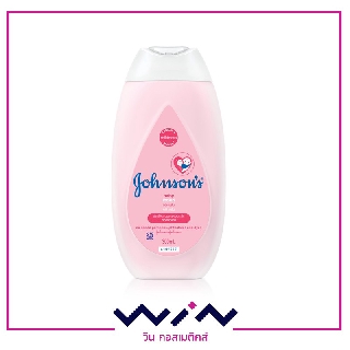 Johnsons Baby Lotion โลชั่นบำรุงผิวกาย ชมพู 100 มล./ 300 มล.