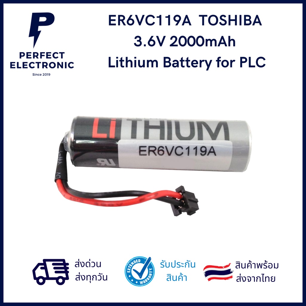 ER6VC119A TOSHIBA 3.6V 2000mAh แบตลิเธียม Lithium Battery for PLC (รับประกันสินค้า 3 เดือน)
