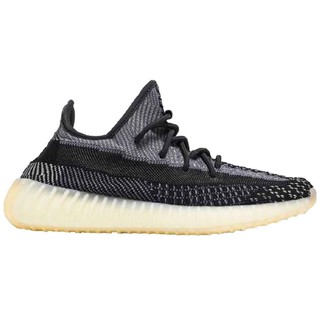 adidas Yeezy Boost 350 V2 Carbon