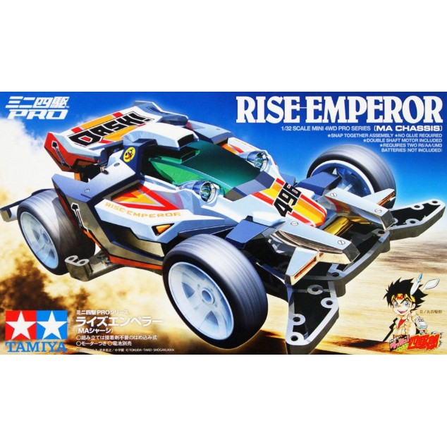 Tamiya Mini 4WD PRO Series No.43 Rise Emperor (MA