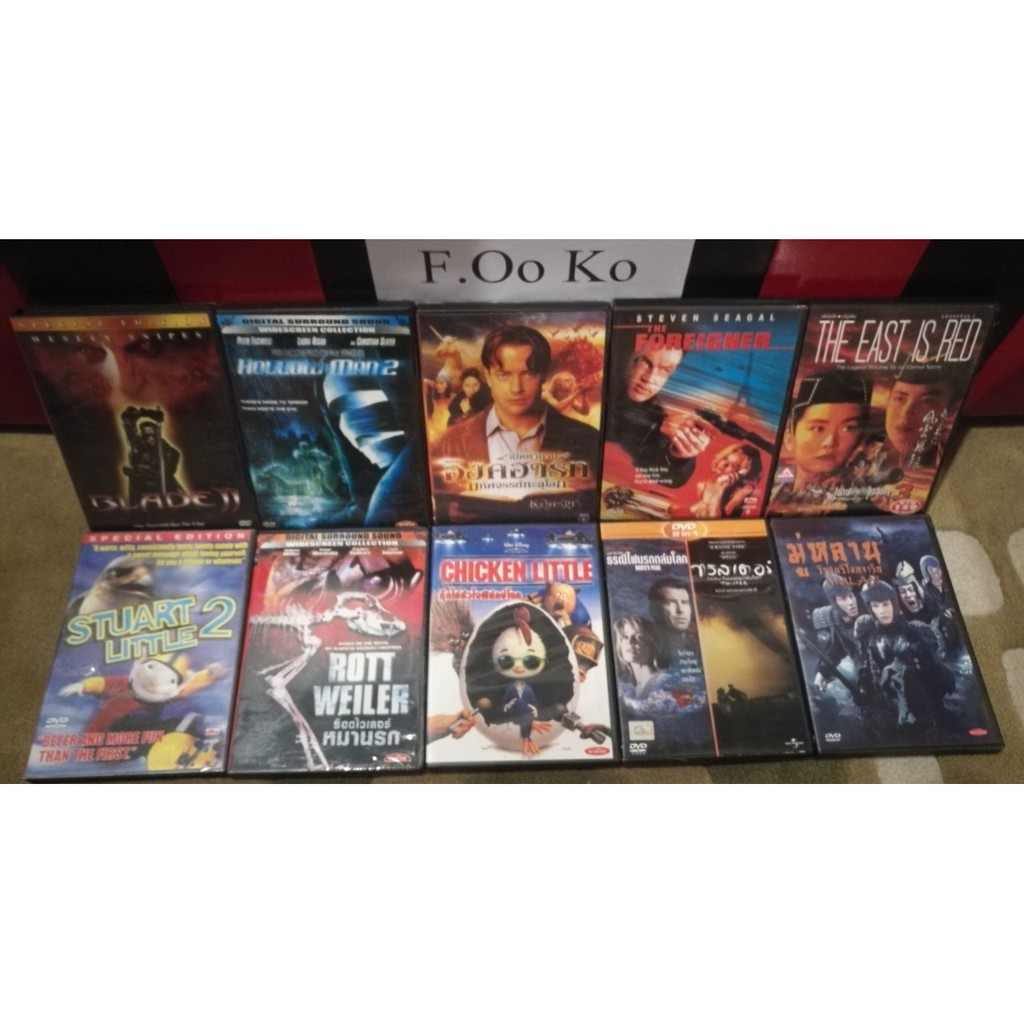 DVD VCD หนังและเพลง แผ่นละ 50 บ.