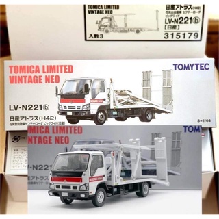 Tomytec LV-N221b Nissan Atlas  ( Lot japan)