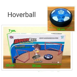 Hover Ball บอลครึ่งวงกลม มีเสียง มีไฟ LED มาพร้อมโกล 2 อัน ลูกบอลเด้งดึ๋งพร้อมโกลด์ บอลเล่นในบ้านได้